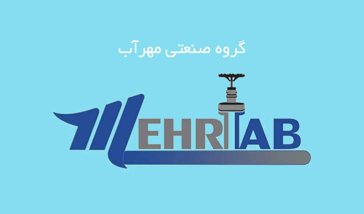 مرکز فروش شیر و اتصالات چدنی